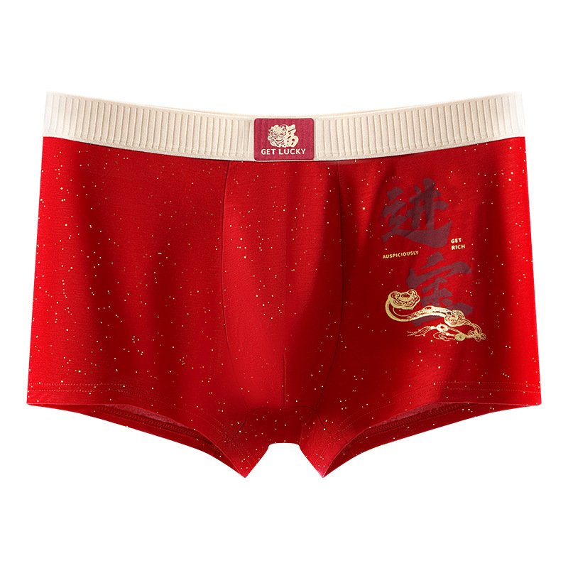 Pantalones interiores de hombre grandes rojas transpirables, Lysel Tence 10A, pantalones cortos de cintura media para jóvenes, quads.