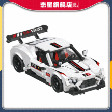 С����ƴװDIY��װ�Ƽ���ľ����92014�¿��ͯ��߻���GT����