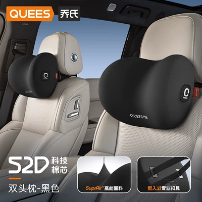 Waist support: Neck Pillow, Cushion, Car Seat - joes-52ddual-headrests-black-new-generation-upgraded-version-driver-and-passenger-set