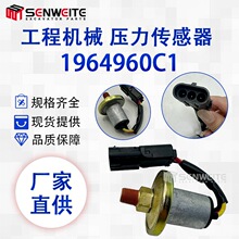 �ھ�C��� 1964960C1 �m��춄P˹�C�͉����_�P������