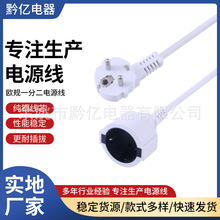 �WҎһ�϶��Դ���W����о���^�Դ���Wʽһ�ֶ��Դ���L��