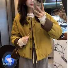 25年秋冬棉服女加厚保暖圆领棉衣新款外套上衣袖口撞色棉衣学院风