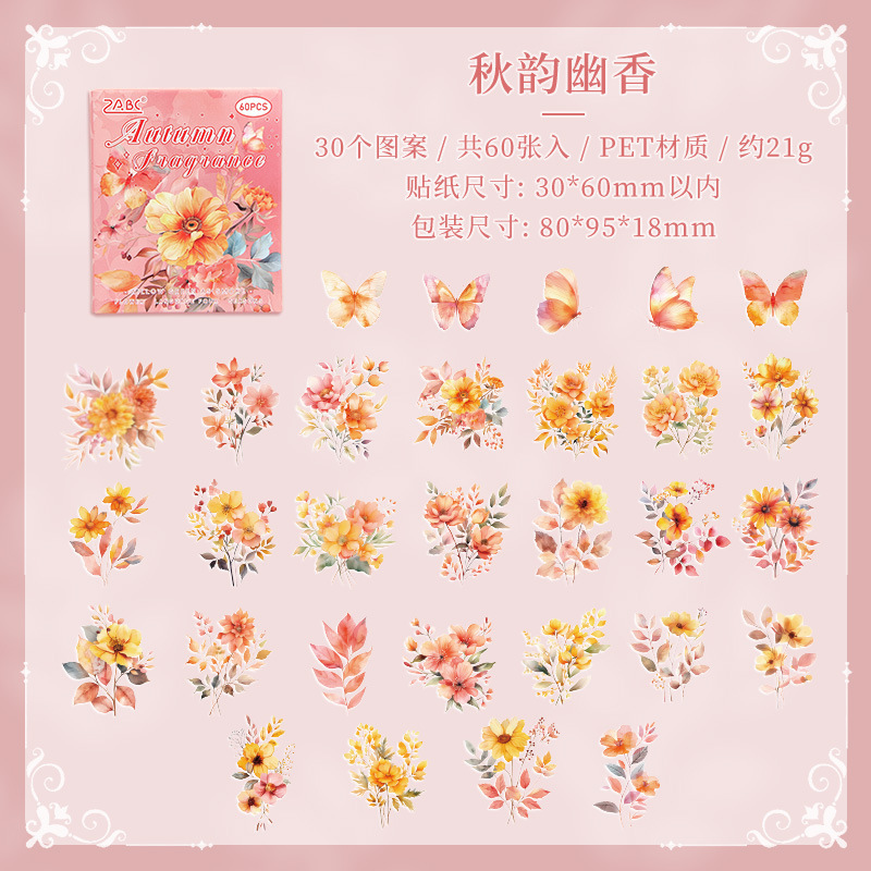 Cuatro estaciones flores transparentes pegatinas de caja impermeable pet diy pegatinas de diario pegatinas de flores retro pegatinas de plantas