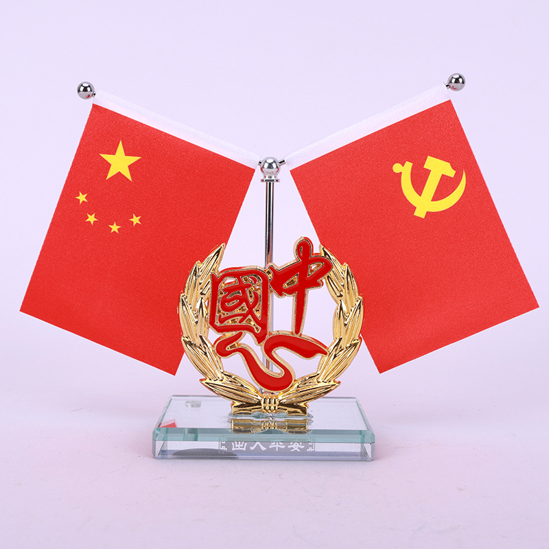 7.中国心.JPG