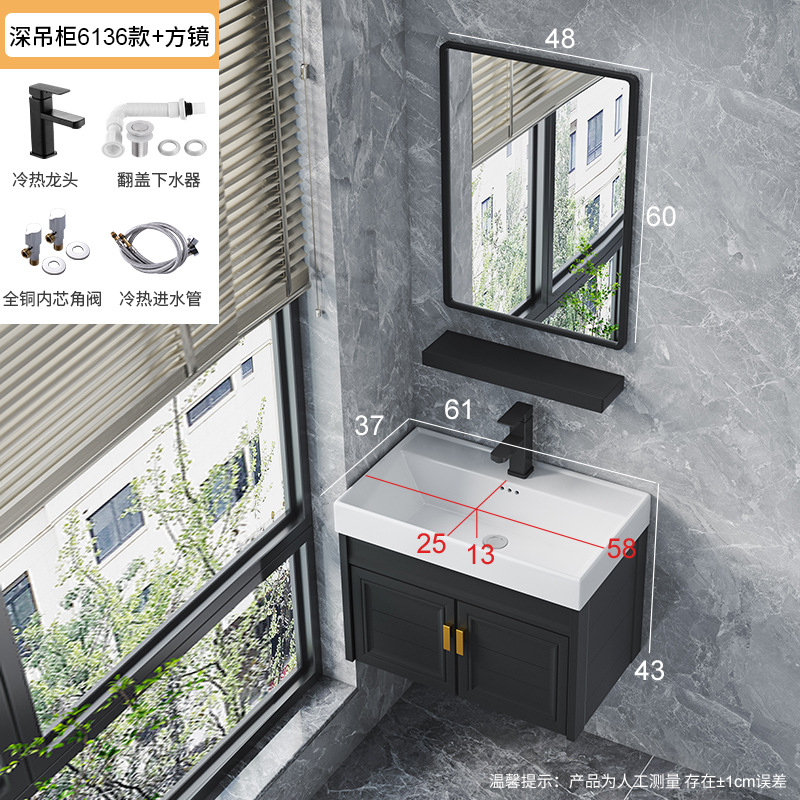 Pequeño espacio apartamento de aluminio gabinete de baño combinación integrada lavabo de cerámica mini lavabo baño lavabo combinación gabinete