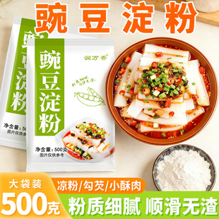 ���f�������㶹���ۛ��ی��÷ۼ������ưכ��ۛ�Ƥ�Ĵ��خa����b