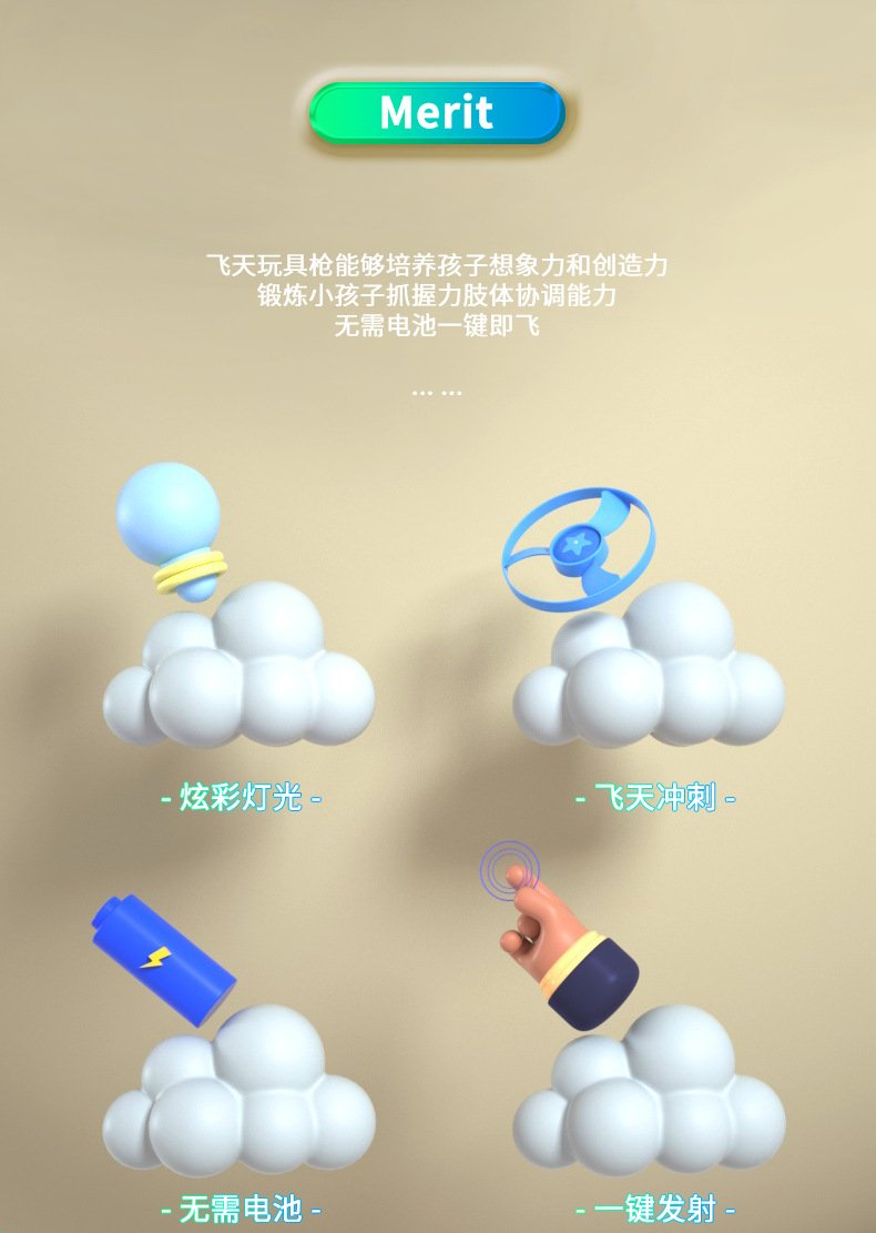 b详情_02
