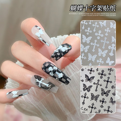 美甲晶鑽黑白蕾絲蝴蝶十字架貼紙2023立體浮雕半圓珍珠穿戴甲貼花