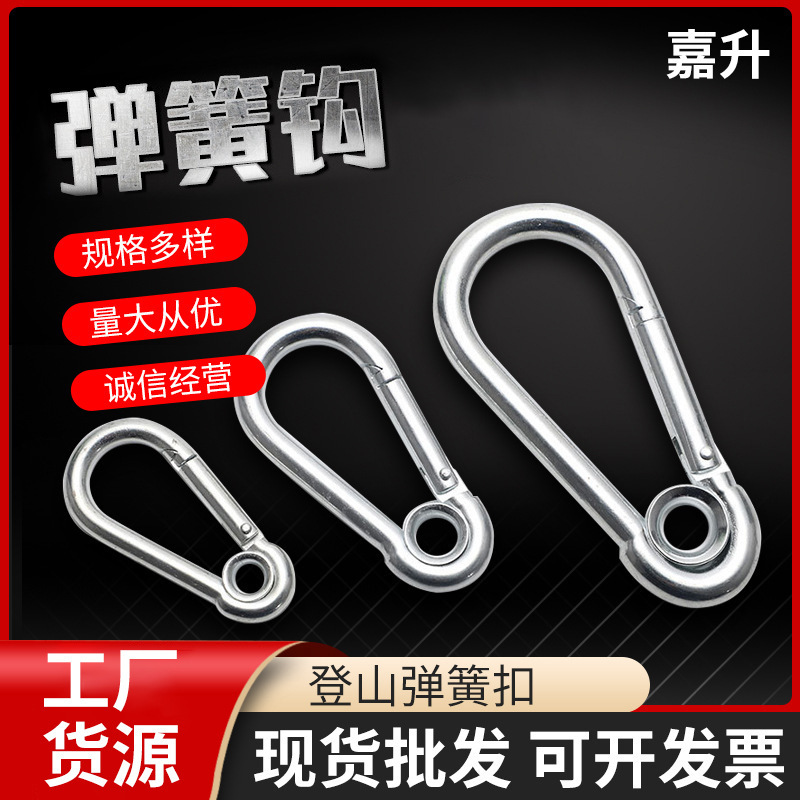 メーカーは、亜鉛メッキまたはニッケルメッキのキャリッジを備えた、リング付きひょうたん型カラビナ安全バックルストラップバックルフィットネス機器を生産しています。|undefined