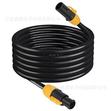 ���L�Դ����ĸ�� -14AWG���L�������͑��� 20A ��ˮ���B����