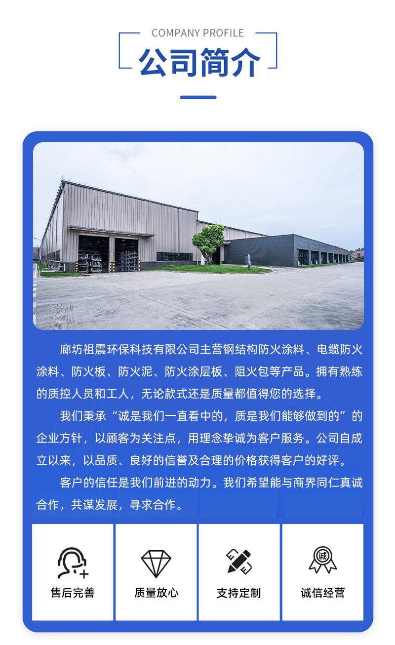 详情_03.jpg