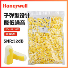 ����͹�1006187 Bilsom303�������������ӏ��Ͷ���LS400������