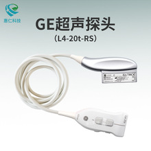 GE��֢��ϵ�yVenue����������̽�^L4-20t-RS,5851518
