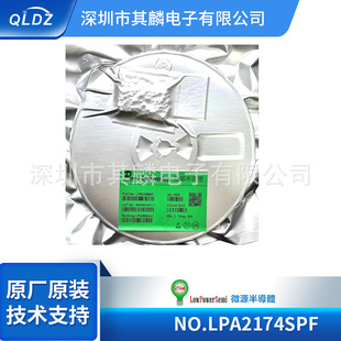 LPA2174SPF LPA2174SPF �������̖ݔ���6W F������l�Ŵ���