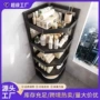 三角定制落地式卫生间储物架