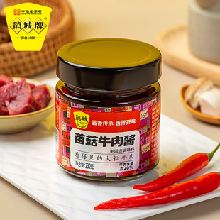 �N���� ����ţ���u230g��ʳ
