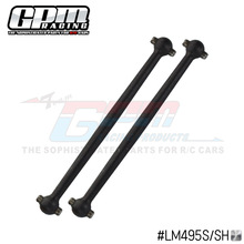 四驱车 LOSI 1/18 Mini-T 2.0 2WD45#加硬钢后万向节中点距49.5mm