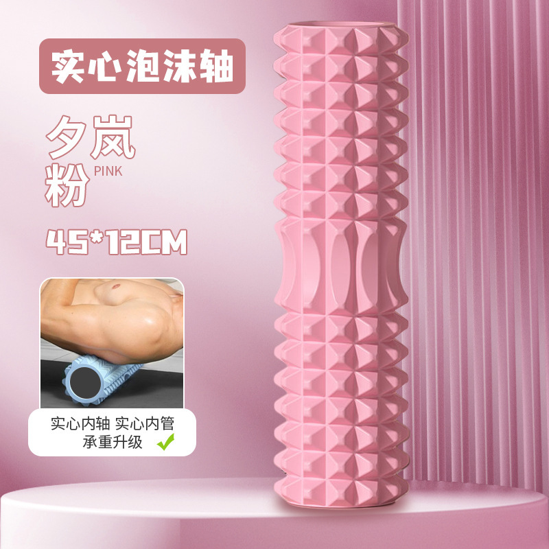 中実泡軸筋肉リラックス脚専門狼牙棒マッサージローラー下腿マッサージ器ヨガ柱器材|undefined