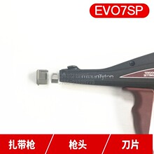 ̫ͨEV07/EV07SP/EVO7/EVO7SPƬ^