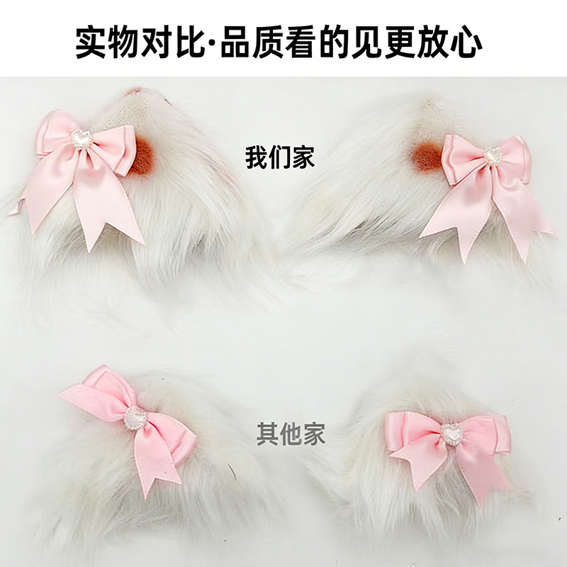 Dos dimensiones Lolita correa de cabello chica gato oreja clip de cabello cómic cosplay Lolita criada correa de cabello