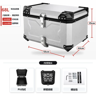 steel base, new model, 46L Motorcycle trunk - 68l-silver-x-type-with-lining