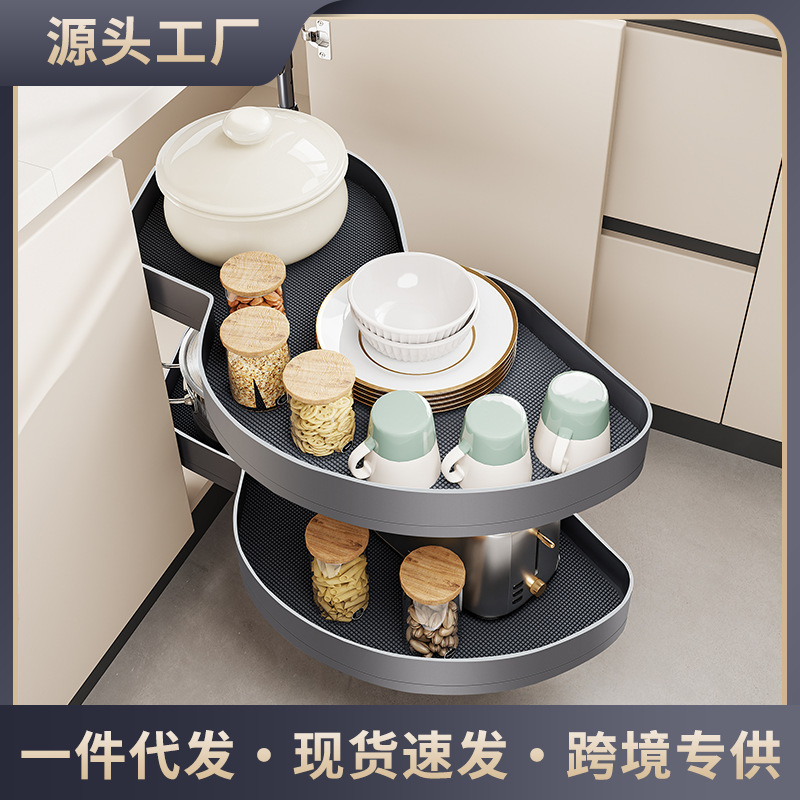 Corner Ufo Pull Basket Kitchen Cabinet Corner Cabinet Double-Layer Bowl Basket Built-In Rack Pot Rack Basket Little Monster Storage Basket Corner Ufo Pull Basket Kitchen Cabinet Corner Cabinet Double-Layer Bowl Basket Built-In Rack Pot Rack Basket Little Monster Storage Basket