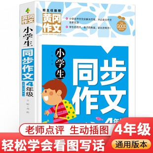 2026����Ĭ�����Ӌ��С�W��һ�����������꼉�σ�ͬ�������ԕ�