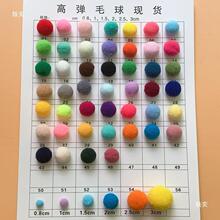 �Q�z�q���ɫë��diyë�q���^��׃��@�ֹ����Ͼ����羳�������l