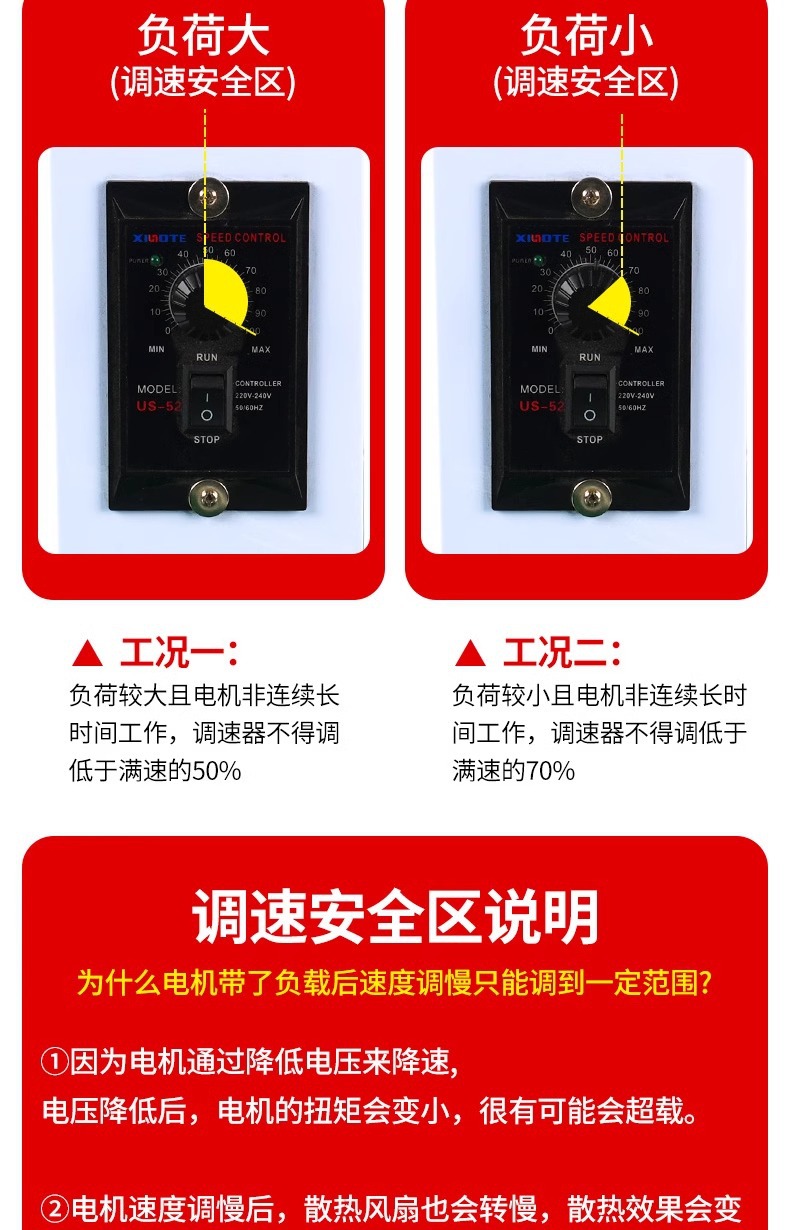 详情图片_09