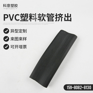 �S��ֱ�� pvc����ܛ�ܔD�� ʳƷ�����zܛ�� ���ψA�����ψA�ܔD��