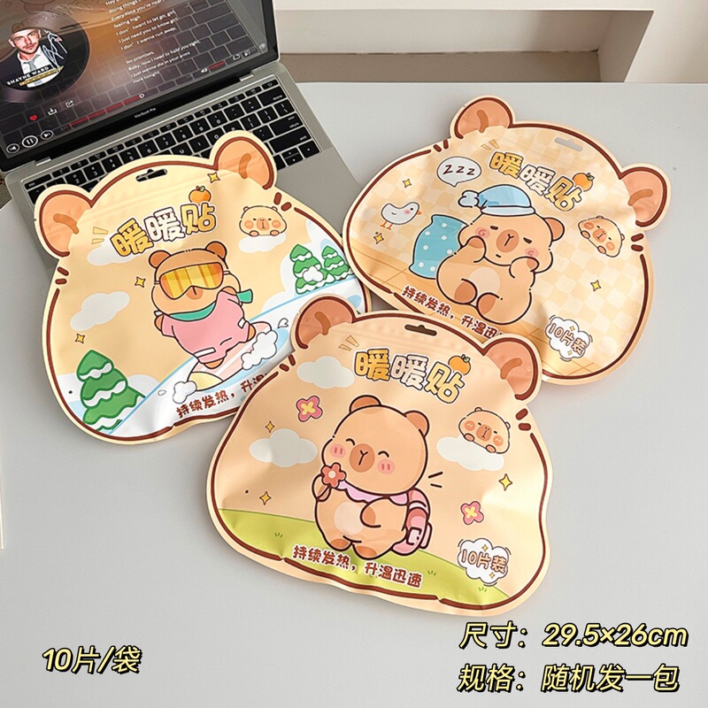 漫画カイロ暖かいステッカークレヨンしんちゃん自己発热ウォームステッカー冬防寒暖かい発热バッグ携帯袋入り|undefined