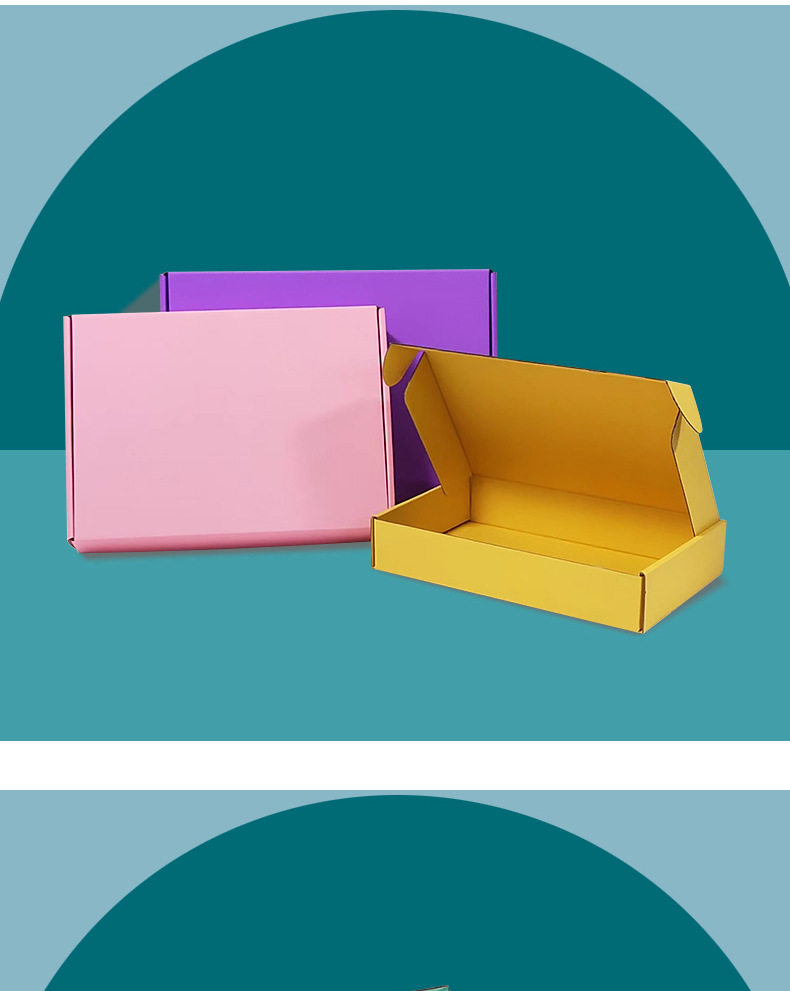1 Piece Quantity Daily Occasion Paper Card Material 1 Piece Paper Card Simple Style Daily Bag Colorful Solid Color Jewelry Boxes