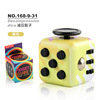 Source manufacturer decompress the dice 6 -sided UV seal camouflage pattern resistance and anxiety press the joystick dice, free shipping