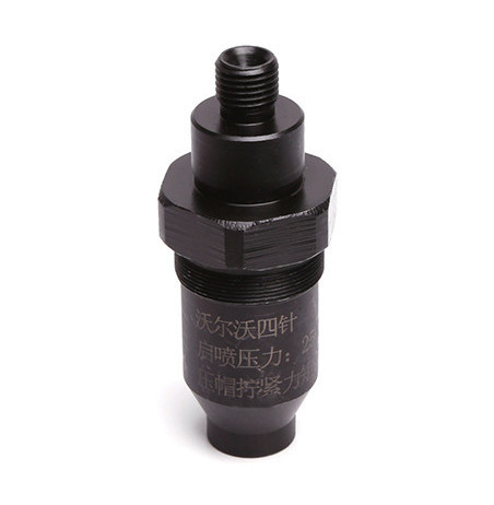 适用沃尔沃四针启喷压力测试校油泵汽修汽车维修检测