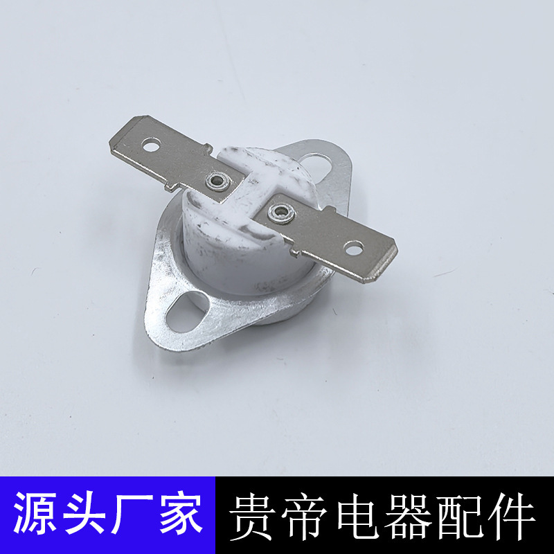 KSD301 thermostat KSD302 temperature control switch 50-120 degrees 250V10A/16A normally closed thermostat