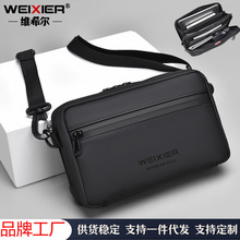 ���s��ʿ�߼��Б������eб����������ٴ���ĥ�μ�����e����п�