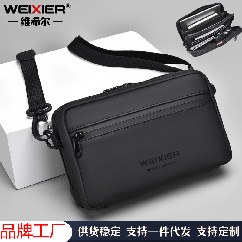Simple Men's High-end Outdoor Casual Crossbody Bag Large Capacity All-match Wear-resistant Shoulder Bag Casual Satchel for Men