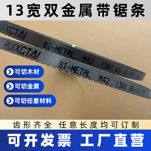 �p����13��С䏗l���X����䏗l�и�䓹���|ľ��1140ú�V��С䏗l