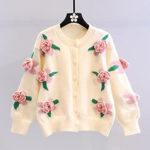 �n�����w����ᘿ��_��ë������Ů����2023���¿�͹Ÿ��L������