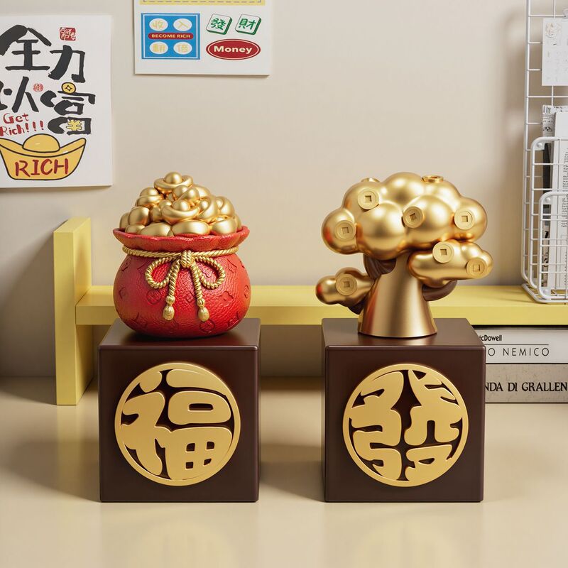 新中式金元宝发财树招财小摆件治愈转运客厅电视柜装饰品乔迁礼物|undefined