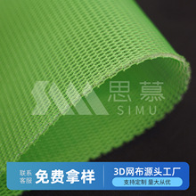 ���ǾW�۲�2��5mm�~���^�V�坍͸���ù͸ˮ�ٸ�ᘿ�3d�W��������