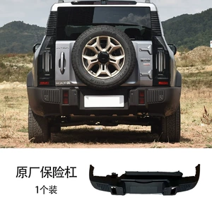 Jetour Traveler ön və arxa bamperlər, Shanhai T2 Jetour orijinal arxa bamper