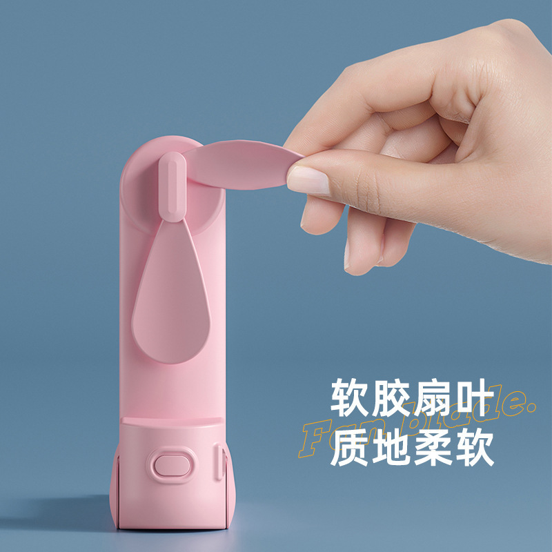クロスボーダー USB 小型ファンポータブル軽量折りたたみ超長バッテリー寿命ミニ充電サイレントハンドヘルド折りたたみファン|undefined