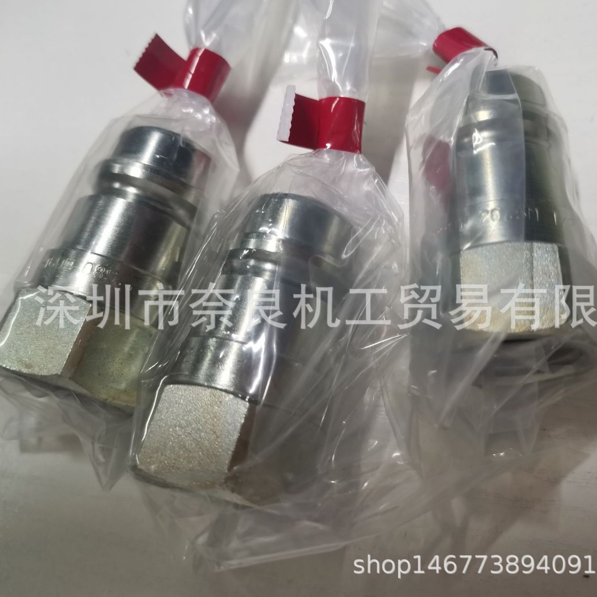 日本Yokohama接头Y-160F-06S议价