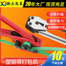 PET��䓎�����C�FƤ����Q���o���A�Ӵ���������քӴ���C