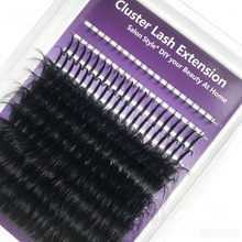 �羳DIY bottom spike lashes �δ؝������L�W���Լ޽ӷֶν�ë