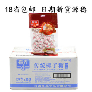 24ʡ���]�����خa�����؝���yҬ����228g*30�� ϲ���ǹ���ʳ