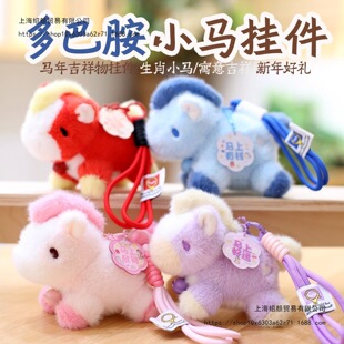 ��Ͱ�С�Rë�q��ߒ���R�����X���������Ф�RС������