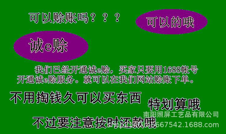 河南厂家现货批发新款仿真菊花中粗杆大把束假花七头金丝菊绢花详情32