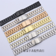 手表配件 男女通用钢带平口钢带表链不锈钢表带实心表带12mm-24mm